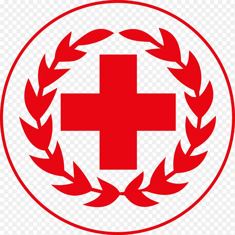 红色矢量创意诊所logo图