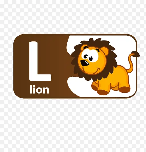 卡通儿童学狮子英语单词