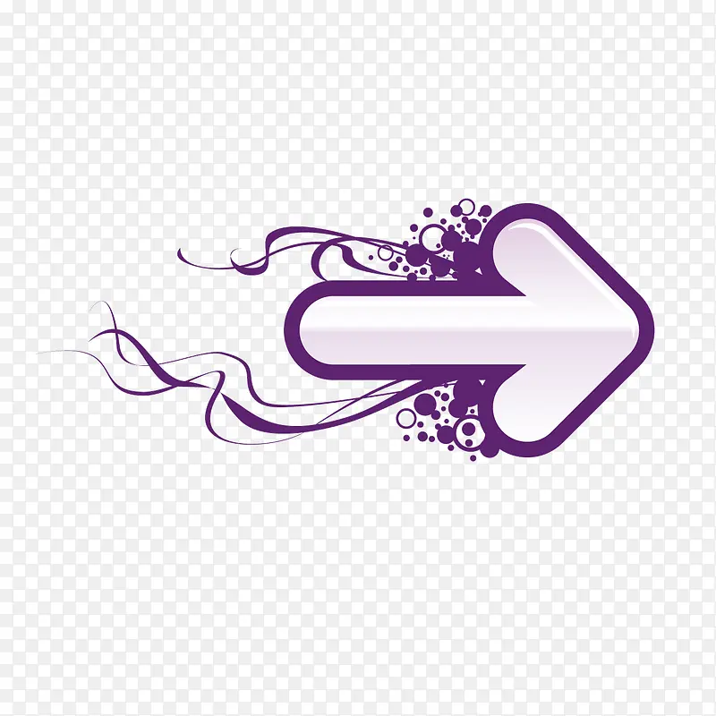 矢量紫色卡通镂空炫彩箭头