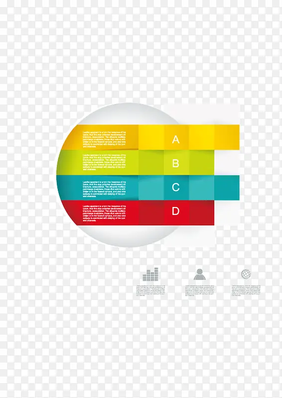 圆环彩条商务信息装饰图