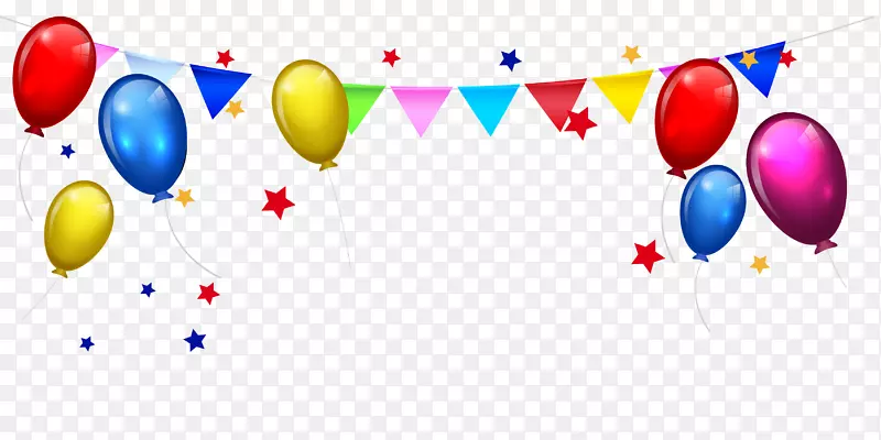 生日蛋糕卡通片艺术-气球旗星边界