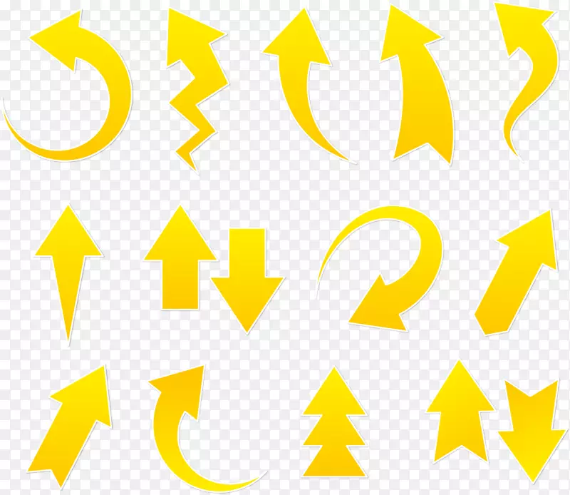 计算机文件-黄色箭头不同方向形式