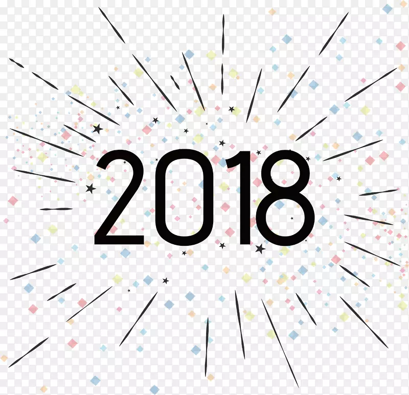 新年祝福快乐-2018年射线