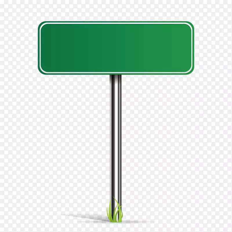 绿色道路标志