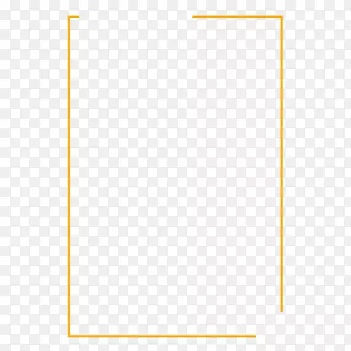 黄色材质图案-浮动文字输入框