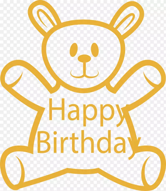 生日蛋糕祝你生日快乐贺卡海报-黄线熊