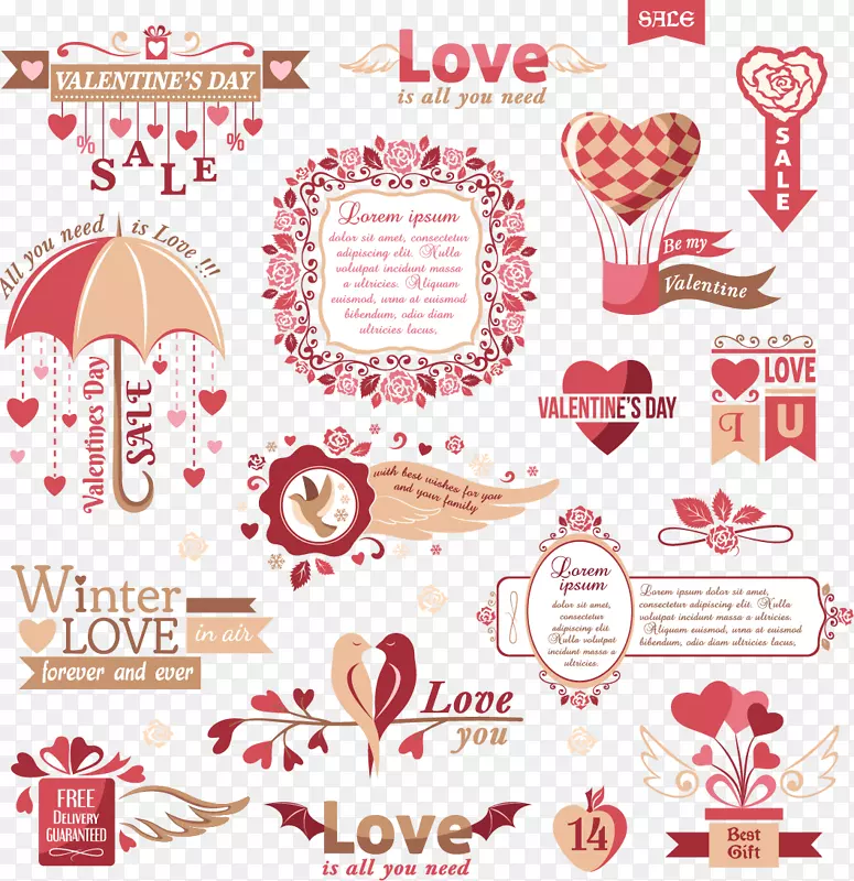 情人节心脏礼物-婚礼标签