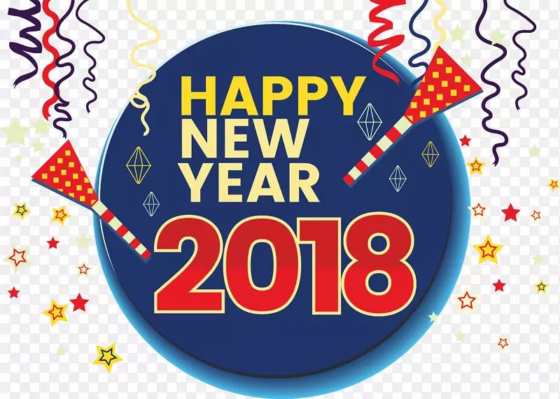 新年祝福-2018年新年快乐！