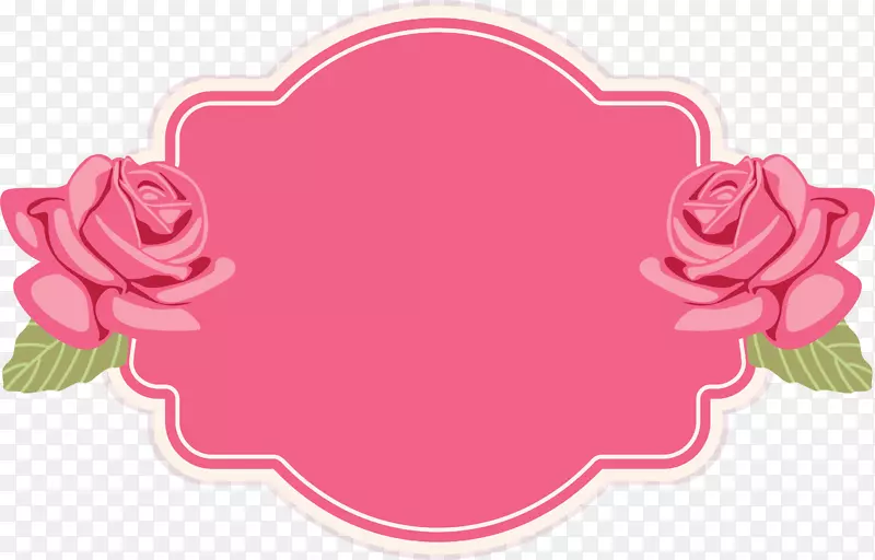 简陋别致的婚礼邀请函粉红色图案手绘粉红色玫瑰文字标签