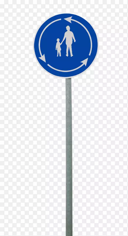 下载交通标志图标-蓝色警告标志