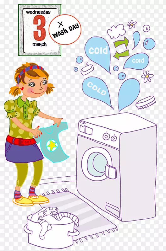 洗衣机摄影服装剪贴画家政洗衣
