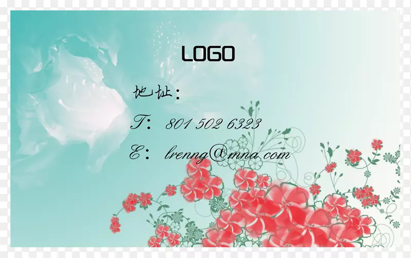 名片-结婚名片