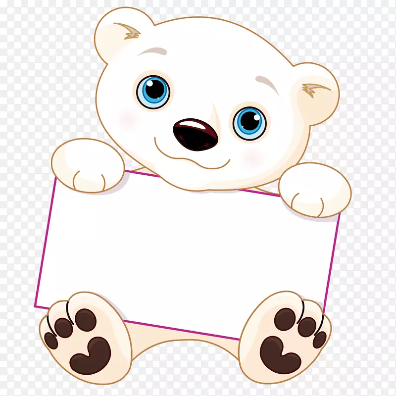 北极熊可爱的剪贴画拿着熊的素描