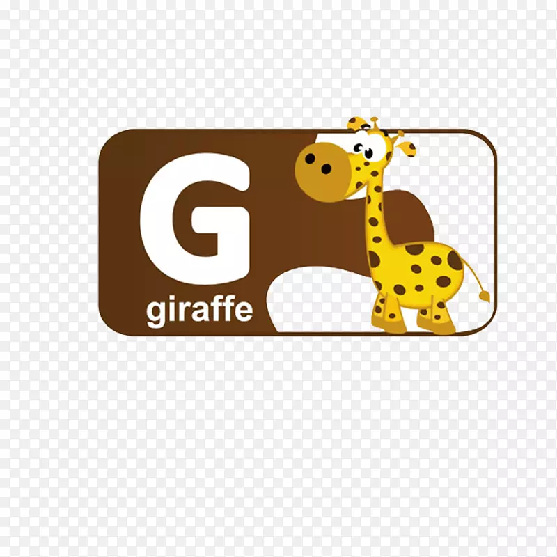 动物字母表插图.卡通动物字母表g