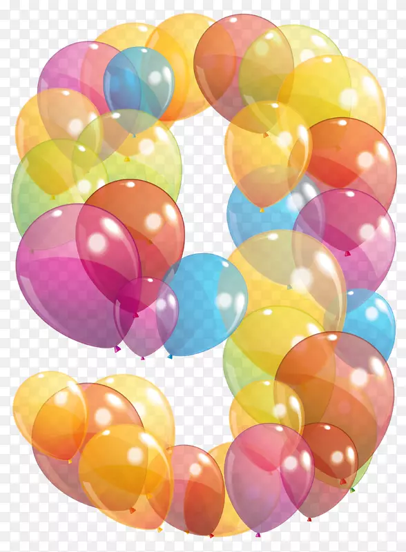 气球生日剪贴画-透明九支气球