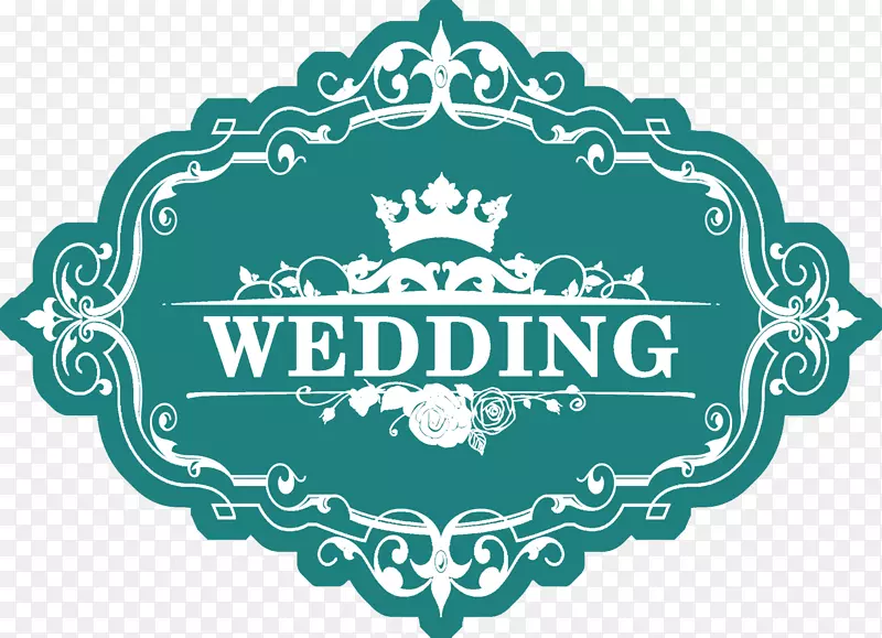 婚礼接待紫色结婚标志