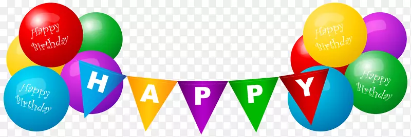 生日气球剪贴画-生日快乐装饰气球PNG剪贴画图片