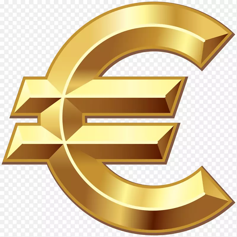 欧元符号货币剪贴画-欧元符号PNG剪贴画