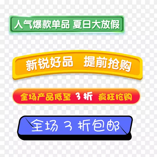 剪辑艺术-爆炸推荐