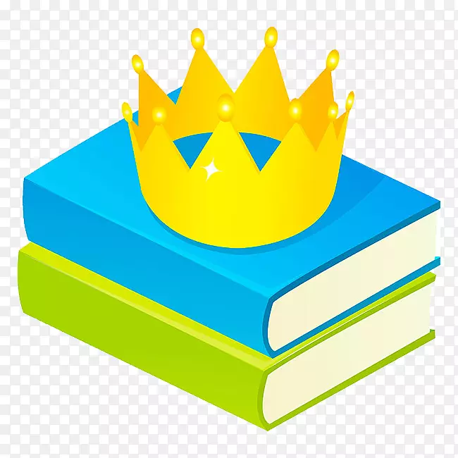 黄色剪贴画-书上的皇冠