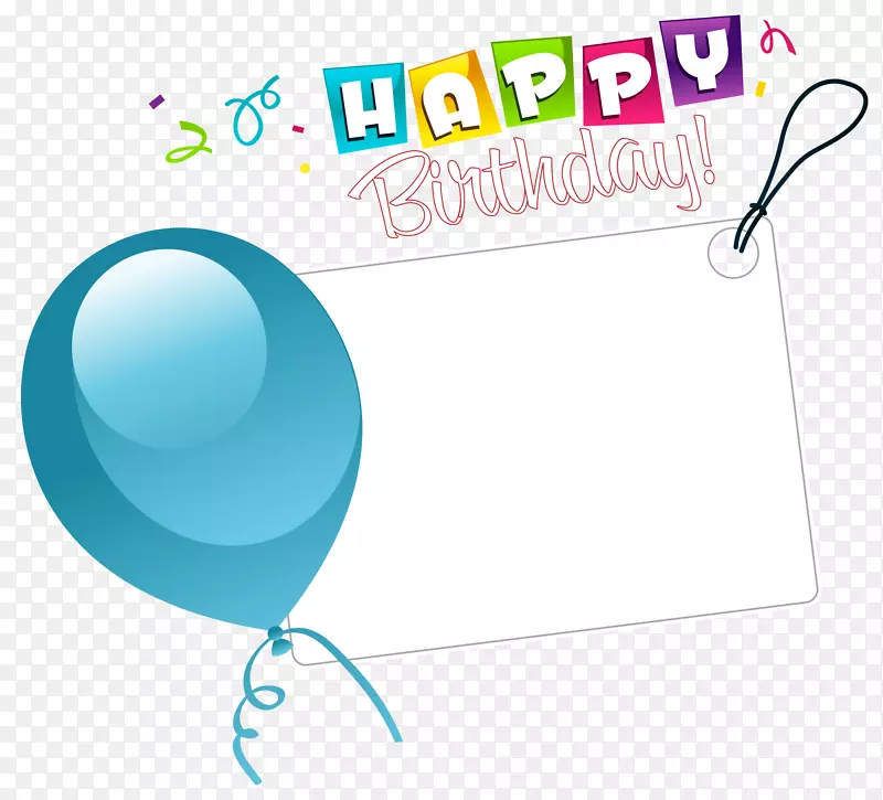 生日贺卡剪贴画-生日快乐，蓝色气球透明贴纸