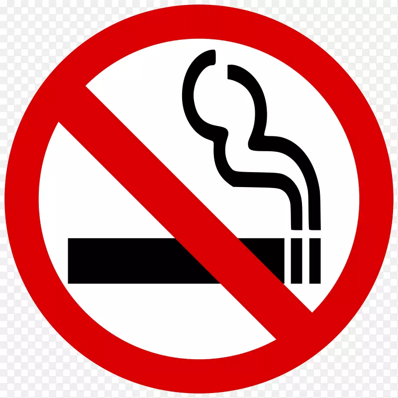禁止吸烟、戒烟、不吸烟、禁止吸烟-巴布亚新几内亚