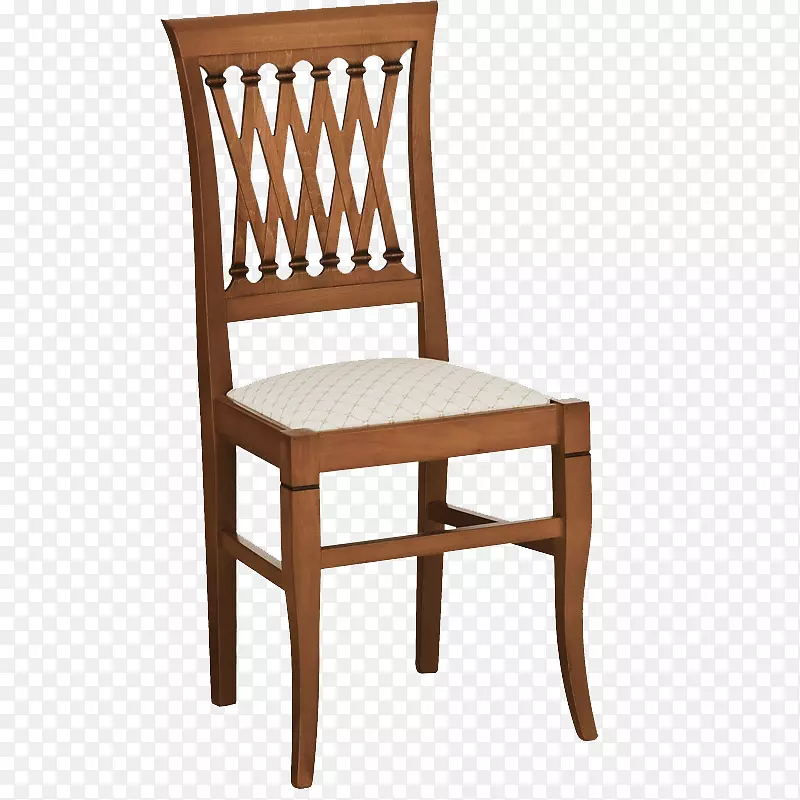 Eames躺椅家具桌椅PNG形象