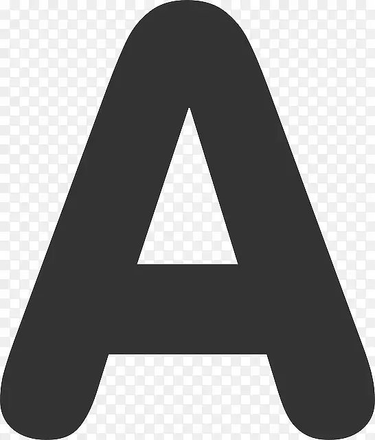 三角形黑白字体-字母a png