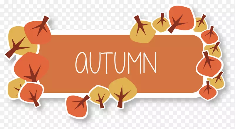 秋季剪贴画-秋季标题框