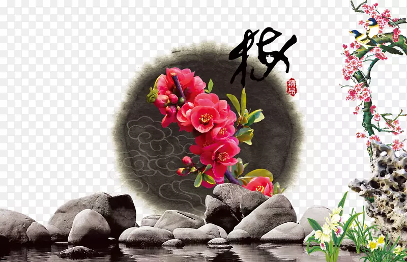 风梅背景资料