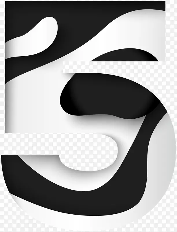 标志黑白品牌-5号黑白PNG剪贴画形象