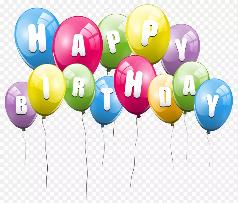 气球剪贴画-透明气球生日快乐PNG图片剪报