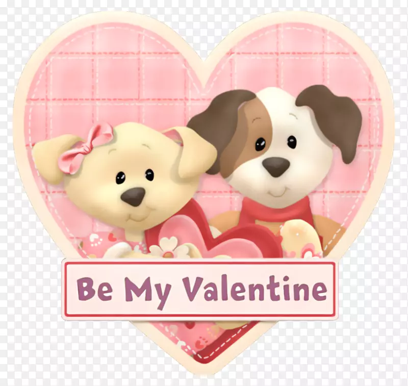 情人节，爱情，浪漫，幸福，心-粉红色的心，带着小狗，是我的情人节照片