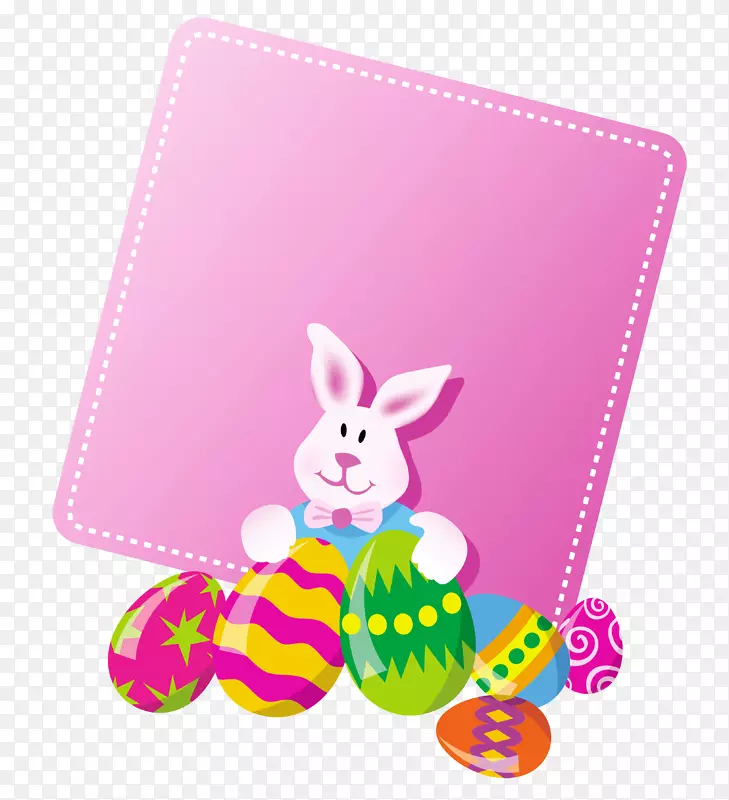 复活节兔子彩蛋剪贴画-粉红色复活节空白PNG剪贴画