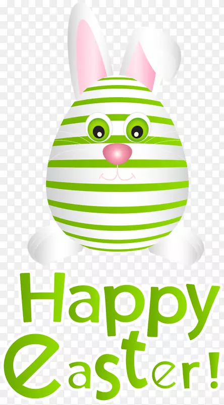 父亲节，母亲，家庭，父亲形象-复活节兔子彩蛋，绿色透明PNG剪贴画