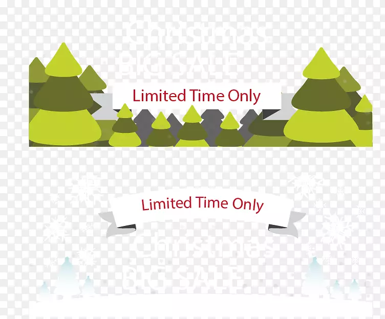 推广网页横幅图标-圣诞限制时间推广横幅