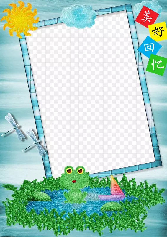 幼犬可爱-儿童成长相册记忆