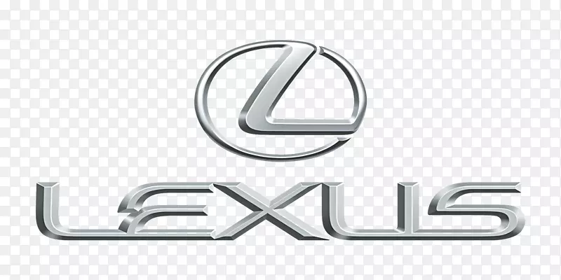 雷克萨斯是汽车雷克萨斯rx雷克萨斯ls-雷克萨斯汽车标志png品牌形象
