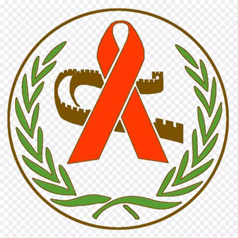 联合国艾滋病毒/艾滋病联合方案-联合国发展计划署-世界卫生组织-预防标志