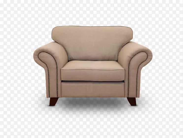 物体层-扶手椅PNG HD