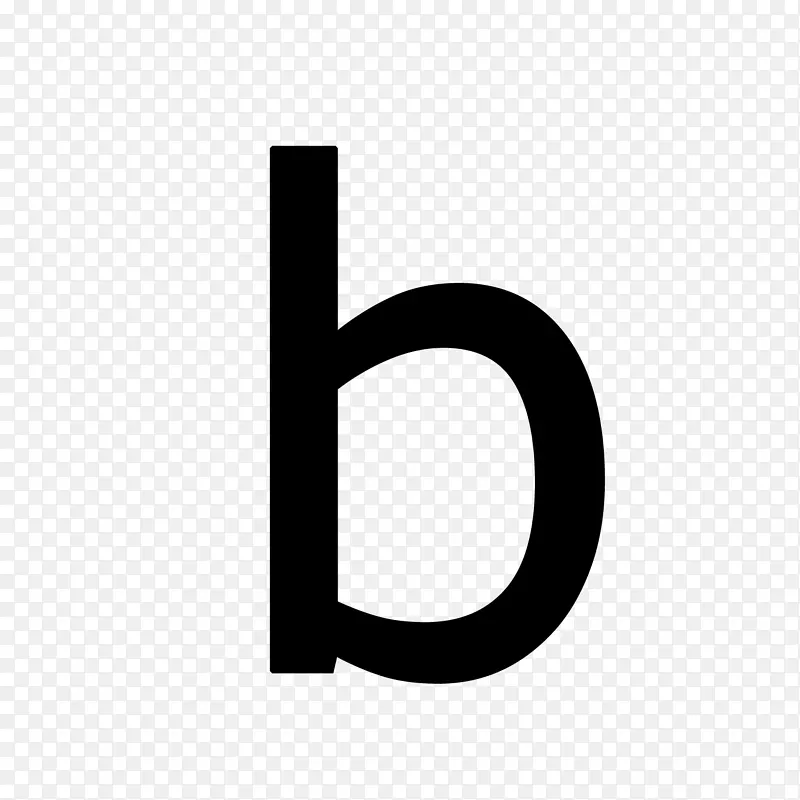 商标图案-字母b png