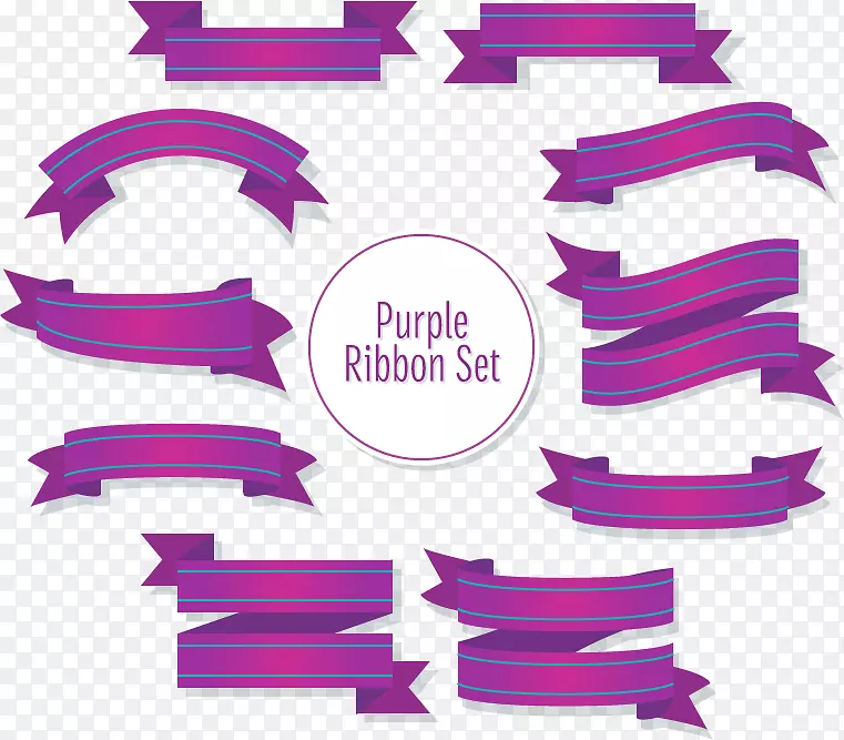 紫色色带设计材料