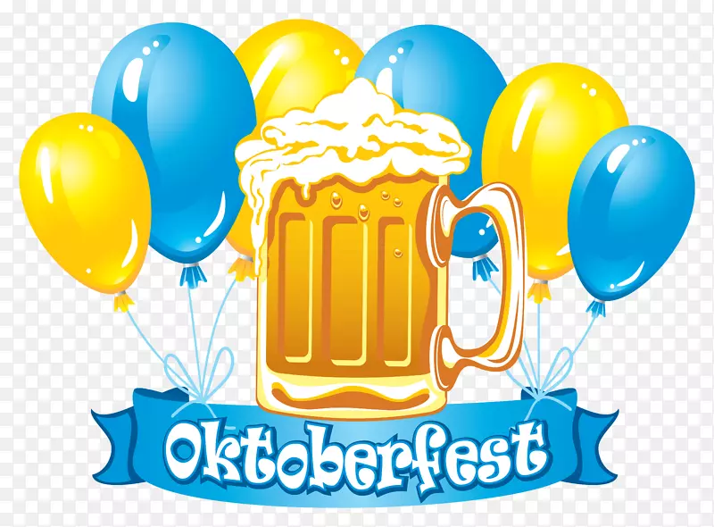啤酒节庆祝活动啤酒剪贴画-啤酒节蓝色旗帜配气球和啤酒PNG剪贴画