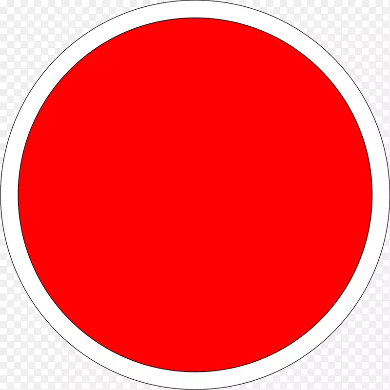圆形区域红色字体按钮PNG