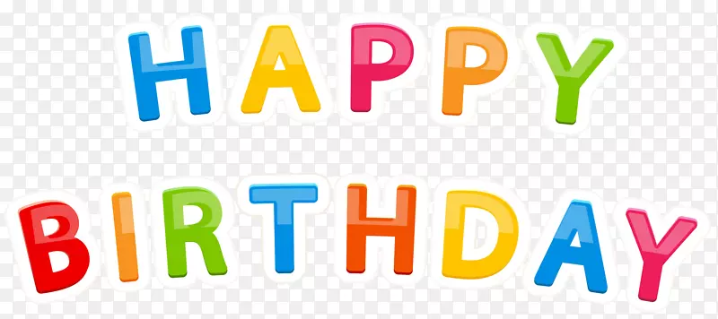 生日蛋糕孩子祝你生日快乐透明的巴布亚新几内亚形象
