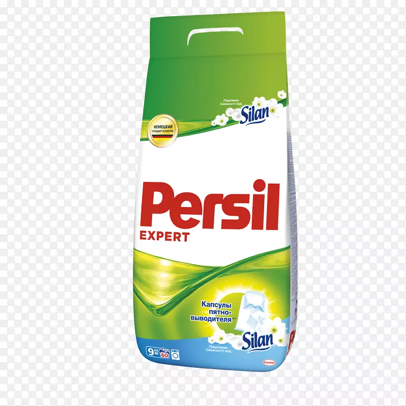 乌克兰Persil洗衣洗涤剂Ariel-洗衣粉PNG
