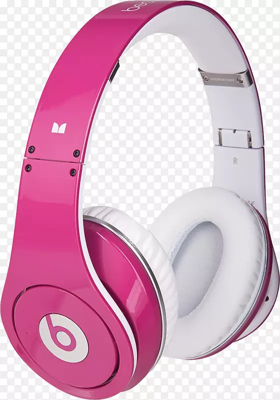 消除噪音耳机胜过电子有源噪音控制-粉红色耳机png图像