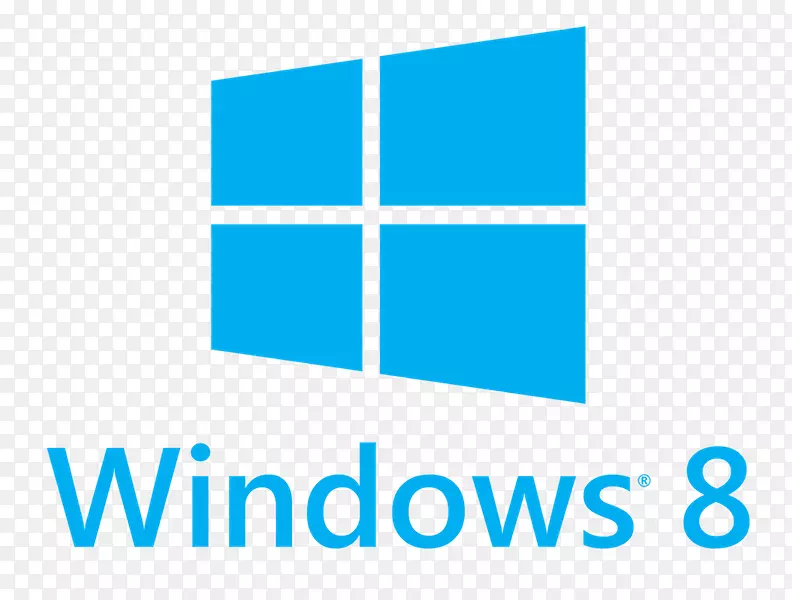 Windows 8.1 microsoft windows新特性于windows 8-windows 8徽标png