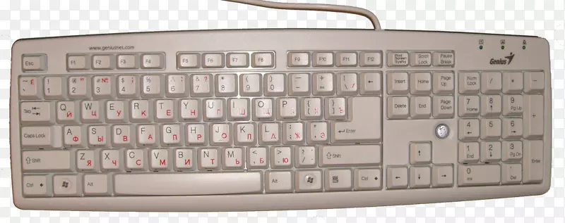 电脑键盘电脑鼠标usb型键盘输入装置键盘png图像