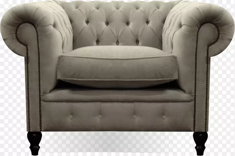 翼椅沙发-扶手椅PNG图像